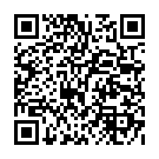 富及帝 透天別墅社區│國強二街299巷2弄11號-QR CODE