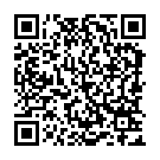 新竹市中心│太睿國寶景觀屋│中山路46號21樓之2-QR CODE