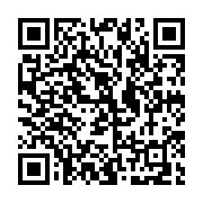 頤和園 透天店住 苗栗站前商圈│長安街99號-QR CODE
