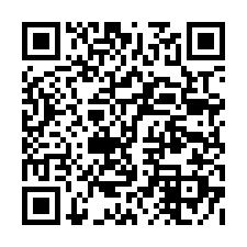 得意人生NO2 永寧生活圈│中央路三段187之3號14樓-QR CODE