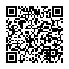 東來黃金海岸 近二城國小│青雲路二段629巷8號8樓-QR CODE