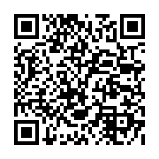 竹東生活圈 八莊透天厝│五豐八莊57號-QR CODE