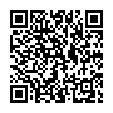 新竹站前 中華郵政透店│東門街39號-QR CODE