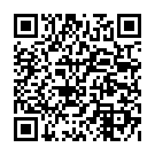 華清社區 竹科生活圈│光復路一段89巷143號12樓-QR CODE