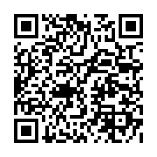 新平國小平房 新光特區│育德路59巷15號-QR CODE