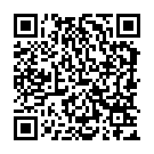 時尚女人香 福營國中套房│萬安街1號11樓之13-QR CODE