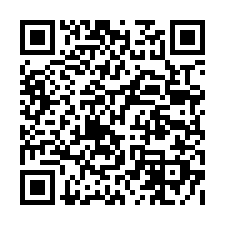 翠亨雅舍機能小宅 信義世貿雙捷運│光復南路505號12樓之7-QR CODE