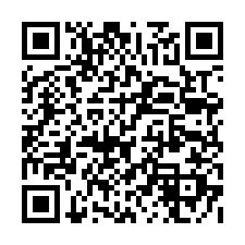 重陽重劃區 天闊 近北環Y23站│環河北路三段526號7樓-QR CODE