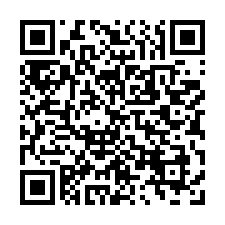 清華公園 錦園一樓 近苗栗車站│福星街36巷1號1樓-QR CODE