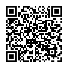 馥邑雙星 竹北高鐵特區│文興路二段511號13樓-QR CODE