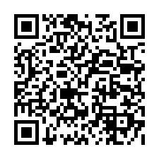 春城大砌 北大高中│大義路236號7樓-QR CODE