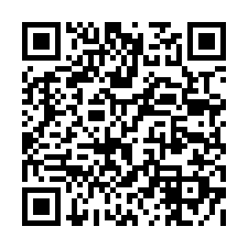 青溪國中小透天 近桃園巨蛋│國光街30號(未保存)-QR CODE