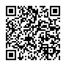 百齡國小頂加 近劍潭站│大南路251巷26號4樓-QR CODE