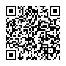 南港展覽館 收租店面(設定地上權)│中南街7號-QR CODE