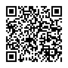 萬里中華商海 北基新村雅寓│忠四街36號4樓-QR CODE