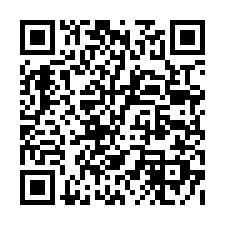 光榮國中小雅寓 近三重國小站│河邊北街100巷5號4樓-QR CODE