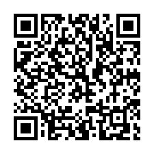 新豐華城邊間透天 近新豐市區│建興路二段205巷2弄12號-QR CODE