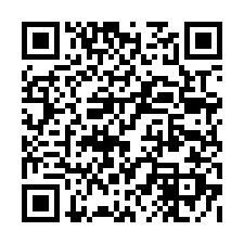 偉鉅精誠 漢口國中│大有五街6號3樓之2-QR CODE
