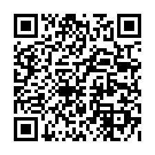 宏得金陛一層一戶 復興高中│珠海路113巷16號2樓-QR CODE