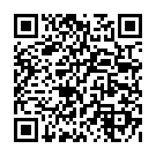 大里國小庭院透天│德芳一街159巷8號-QR CODE