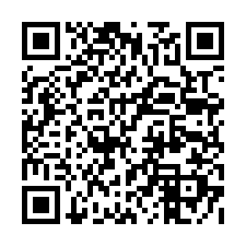 內壢站前生活圈 國小市場平房│新華街88巷12弄7之1號-QR CODE