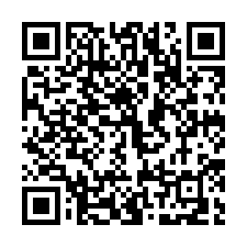 【限原民身分】近武塔國小 新西路平房│新西路60巷2號(未保-QR CODE