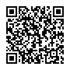 遠雄大學哈佛 桃子腳中小學│學勤路392號13樓-QR CODE