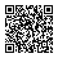 縣府特區透店住 竹北交流道旁│嘉仁街55號-QR CODE