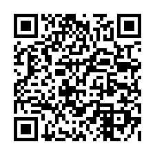 高人一等2期 頭家國小│和平路33巷16號5樓之1-QR CODE