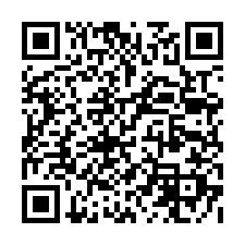 淡水興福寮路透天 丁標│興福寮路66巷40號(未保存)-QR CODE