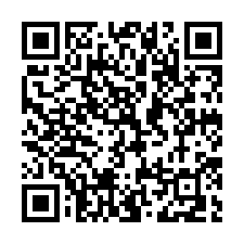 霄裡國小平房 近桃捷延伸GE02站~│魚池街85巷7號(未保-QR CODE