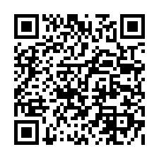 景安文匯 南勢角生活圈│中興街289號13樓-QR CODE