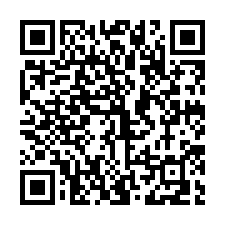 御國金棧套房 竹南後站生活圈│永貞路二段39巷10號4樓-QR CODE