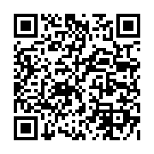 上坑村獨棟兩層樓 近九州鋁業│上坑村坑子口452號(未保存)-QR CODE