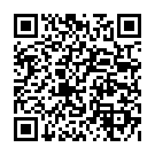 後山埤生活圈 森之丘 修德國小│東新街142號2樓-QR CODE