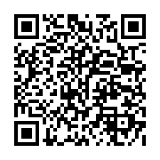 近東園國小 鐵皮屋店面│溪南路一段59號(未保存)-QR CODE