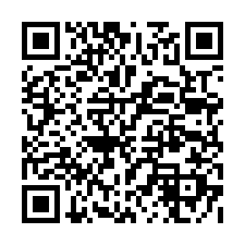 近礁溪轉運站 白雲電梯農舍│白雲二路132巷7號-QR CODE