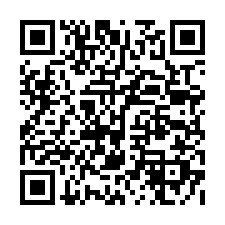 一中生活圈 親親影城雅寓│梅亭東街36巷19之3號4樓-QR CODE