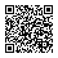 近新店區公所站 通風採光二樓│中興路一段138號2樓-QR CODE