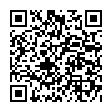 夏威夷 近八里國小│中華路二段248號7樓-QR CODE