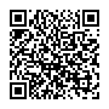 干城新村兩層樓近安樂國小│安一路284巷23號(未保無土-QR CODE