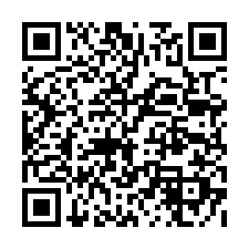 力行市場收租店住近修德國小│安慶街332號1+2+3樓(未保-QR CODE