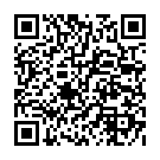 禾田居 邊間採光透天 近二結車站│中正路三段46巷160號-QR CODE