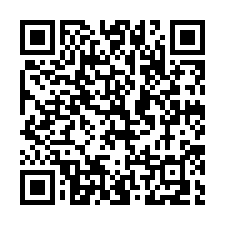 東澳國小 東岳社區平房│蘇花路三段139巷8弄25號(無土地-QR CODE