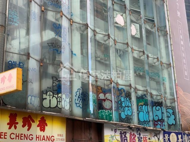 中正區華廈拍賣-5
