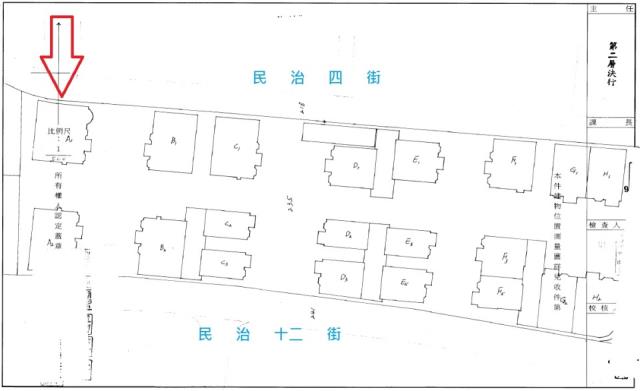 龍潭法拍別墅-3