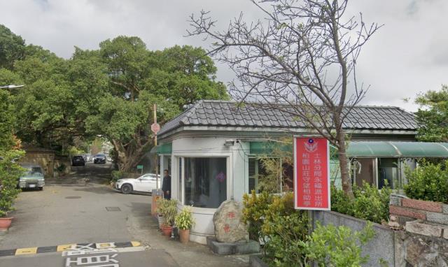 士林透天法拍-0