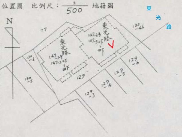 信義區拍賣公寓-2