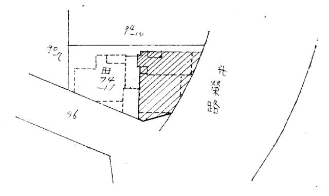 羅東華廈拍賣-2