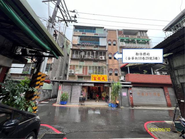 板橋公寓法拍-0